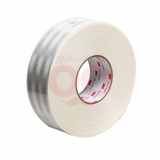 3M (3 เอ็ม) เทปสะท้อนแสงติดรถ สีขาว 53.5MM X 50M