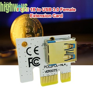 อะแดปเตอร์การ์ดกราฟฟิค PCIe 1X เป็น 16X สีขาว