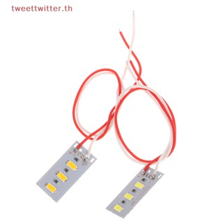 Tweet บอร์ดหลอดไฟ 1.5W 5V LED 5730 ความสว่างสูง พร้อมสาย 1 ชิ้น