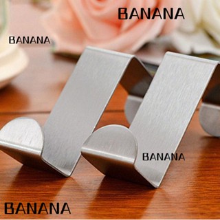 Banana1 ตะขอแขวนประตู สเตนเลส สีเงิน สําหรับจัดระเบียบห้องครัว 2 ชิ้น