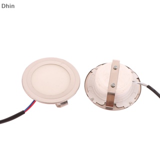 [Dhin] หลอดไฟ LED 12V DC 1.5W 70 มม. ประหยัดพลังงาน สําหรับตู้เสื้อผ้า ห้องครัว 2 ชิ้น