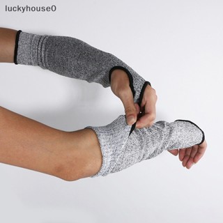 Luckyhouse0^^ ปลอกแขนป้องกันแขน ป้องกันการเจาะ ระดับ 5 HPPE สําหรับรถยนต์ 1 ชิ้น