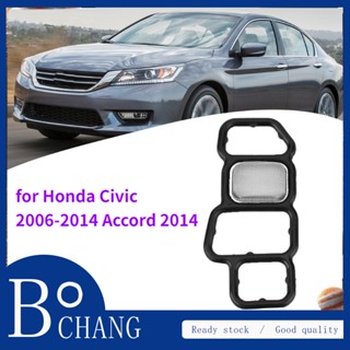 Bc ปะเก็นวาล์วโซลินอยด์ 15826-RNA-A01 สําหรับ Honda Civic 2006-2014 Accord 2014