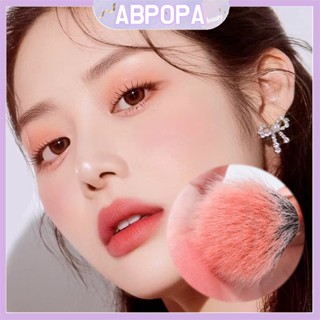 Abpopa Beauty ABpopa แปรงปัดแก้ม ขนาดใหญ่ เบา และรวดเร็ว