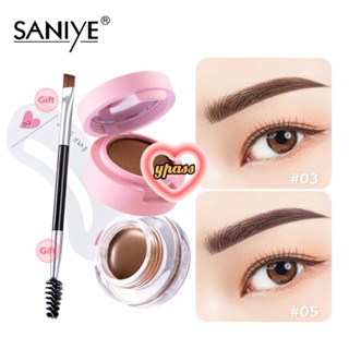 CYREAL CYREAL♕Saniye 2-In-1 Eyebrow Cream Eyebrow Powder Set With Brush Easy To Color Natural Wi-Ld Waterproof Long Lasting Eye Cosmetic Easy And Convenient ซื้อทันทีเพิ่มลงในรถเข็น