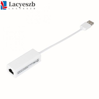 Lacyeszb การ์ดเครือข่ายอีเธอร์เน็ต แบบใช้สาย USB 2.0 เป็น RJ45 ความเร็วสูง 9700