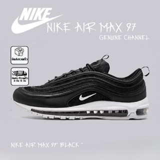 ของแท้ 100% Nike Air 97 （black）พร้อมส่ง