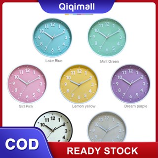 Pop Color Changchun Flower Blue 8-Inch Silent Wall Clock Simple Home Living Room Clock &amp;#39;QIQI