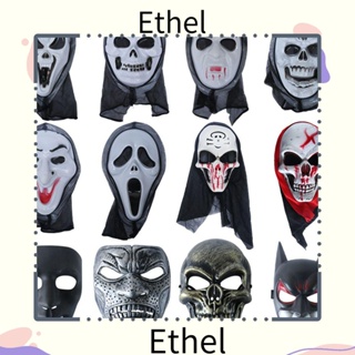 Ethel1 เครื่องแต่งกายคอสเพลย์ รูปผี แฟชั่นฮาโลวีน