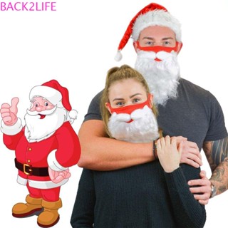 Back2life ผ้าคลุมใบหน้า รูปซานตาคลอส 3D ใช้ซ้ําได้ อุปกรณ์เสริม สําหรับคอสเพลย์ ปาร์ตี้