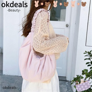 Okdeals กระเป๋าถือ กระเป๋าสะพายไหล่ ทรงโท้ท ขนาดใหญ่ จุของได้เยอะ สําหรับสตรี