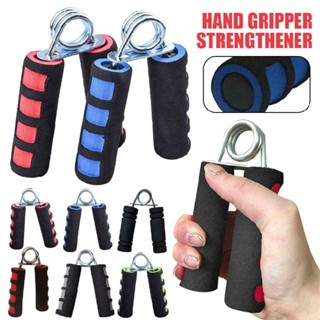 New 1pc Hand Gripper Strengthener Forearm Exerciser Wrist Pair Fitness Training