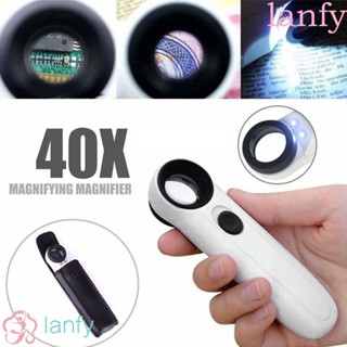 Lanfy แว่นขยายมือถือ ไฟ LED เลนส์แว่นขยาย โคมไฟส่องสว่าง 40X HD แสตมป์