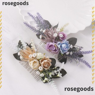 Rosegoods1 หวีผม ดอกไม้ ผู้หญิง เครื่องประดับผม งานแต่งงาน ลาเวนเดอร์ ที่คาดผม