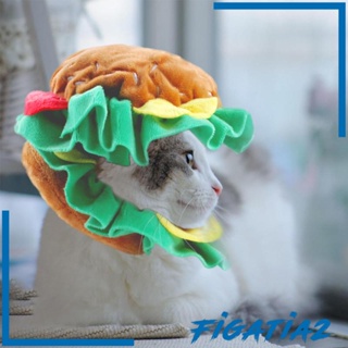 [Figatia2] หมวกคอสเพลย์ ลายการ์ตูนแฮมเบอร์เกอร์ สําหรับสัตว์เลี้ยง ลูกสุนัข ลูกแมว