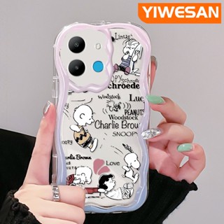 เคสโทรศัพท์มือถือ ซิลิกาใส แบบนิ่ม ลายสนูปปี้ กันกระแทก สําหรับ Infinix Smart 6 HD Smart 6 Plus Smart 7