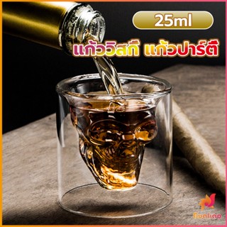 BUAKAO แก้วดับเบิ้ลวอลล์ ทรงหัวกระโหลก  แก้วช็อต  ดีไซน์สวย 25ml Skeleton Cup