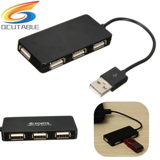 [Qcutable.th] ฮับ USB 2.0 4 พอร์ต ความเร็วสูง สําหรับคอมพิวเตอร์ แล็ปท็อป