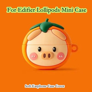 【Ĕĕ】เคสหูฟัง แบบนิ่ม ลายการ์ตูนอมยิ้ม สําหรับ Edifier Lollipods Mini