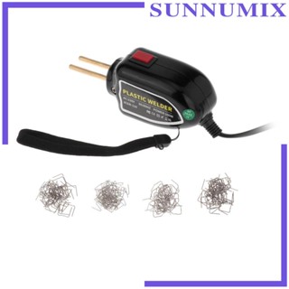 [Sunnimix] กันชนซ่อมรถยนต์ 100W พร้อมลวดเย็บ 0.8 0.6 มม. สําหรับแผงไฟกันชนรถยนต์