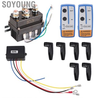 Soyoung 12V Solenoid Relay  Winch 60mAh Button  Reliable for Using with 2pcs  ATV UTV 4X4 Vehicles Winches