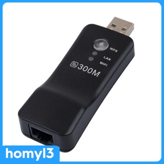 [Homyl3] อะแดปเตอร์แปลงสายเคเบิล PC สําหรับสมาร์ททีวี Bravia TV USB WLAN