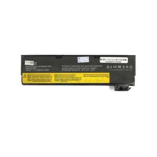 Battery NB LENOVO ThinkPad X240 HI-POWER