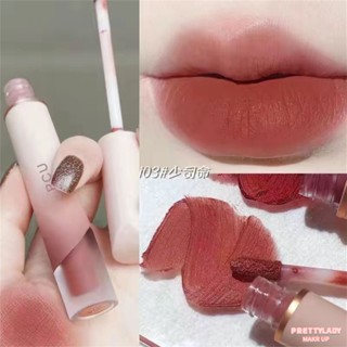 LUCKGO FMatte Whitening Lip Mud Waterproof Non-stick Cup Lip Glaze ไม่โชว์ขอบปาก [prettylady]