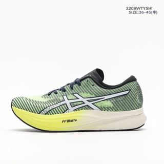 Original ASICS- ใหม่ รองเท้ากีฬา รองเท้าวิ่ง มาราธอน คาร์บอน สําหรับผู้ชาย