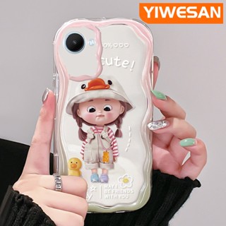 เคสโทรศัพท์มือถือแบบนิ่ม ใส ลายการ์ตูนเป็ดน้อยน่ารัก สีสันสดใส สําหรับ Realme C30 C30s C31 C33 C35 C55 Narzo 50i Prime Narzo N55 50A Prime