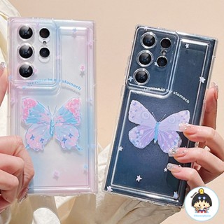 เคสโทรศัพท์มือถือแบบนิ่ม TPU กันกระแทก ลายผีเสื้อในฝัน แฟชั่น สําหรับ SAMSUNG A10 A51 A04E A04 A23 S23 S22 Ultra A31 A12 A50 A50s A30s A32 A10S M10S A13 A04S