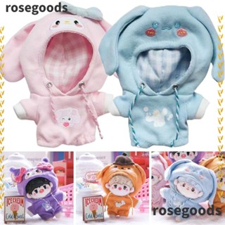 Rosegoods1 เสื้อผ้าน่ารัก 4 สี อุปกรณ์เสริม สําหรับตุ๊กตา