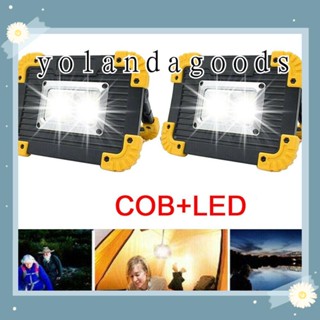 Yola โคมไฟ LED COB อเนกประสงค์ แบบพกพา เพื่อความปลอดภัย