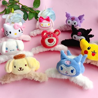 Spot second hair# plush Cartoon Doll sanliou hair accessories Jade Laurel dog clip back head clip winter plush hair clip 8cc