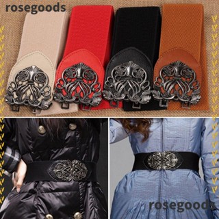 Rosegoods1 เข็มขัดเอวยางยืด กว้าง แฟชั่น ลําลอง ป่า กระโปรง