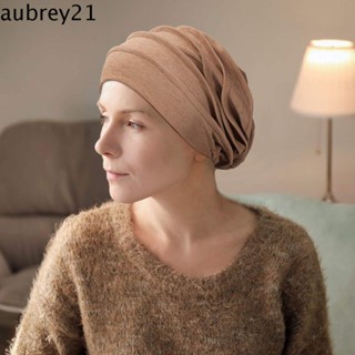 Aubrey1 ฮิญาบมุสลิม ยืดหยุ่น นุ่ม หมวกนอน แฟชั่น สีพื้น ผ้าพันคอ ผู้หญิง ผ้าคลุมศีรษะ