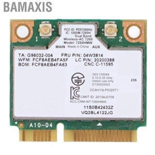 Bamaxis Adapter  Card 802.11a/b/g/n for Lenovo S440 E540 E440