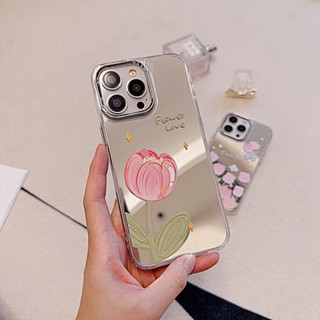 เคสโทรศัพท์มือถือแบบนิ่ม TPU ลายดอกทิวลิป พร้อมกระจก แฟชั่น สําหรับ iPhone 11 12 13 14 Pro Max