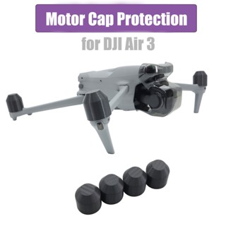 ฝาครอบมอเตอร์ ป้องกันฝุ่น สําหรับโดรน DJI Air 3 DJI Mavic Air 3 4 ชิ้น