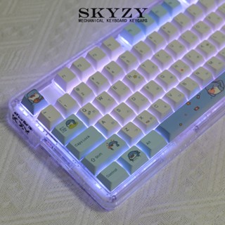 Baby Shark Keycaps Cherry Profile น่ารักการ์ตูน PBT Dye Sub ปุ่มกดคีย์บอร์ด Keycap