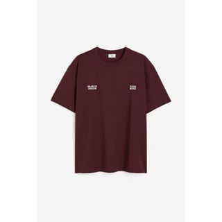 H&amp;M  Man COOLMAX® Loose Fit T-shirt 1195471_1