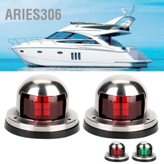 Aries306 2 ชิ้นไฟ 12V LED ด้านข้างรถเรือนำทางสัญญาณไฟโคมไฟ 8 เม็ด