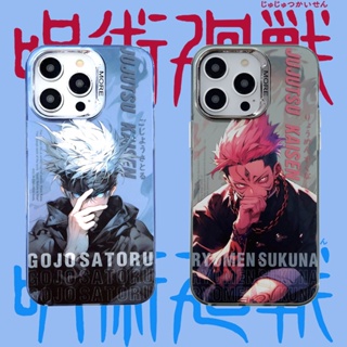 เคสโทรศัพท์มือถือ ลาย jujutsu kaisen gojo satoru สําหรับ iphone 14promax 14pro 14 13pro 12promax 11