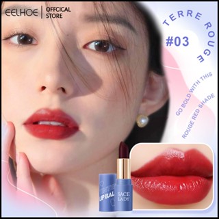 SACE LADY Tinted Lip Balm Therapy Long Lasting Moisturizing Tinted Lip Therapy Magic Lipbalm แต่งหน้า lip tint -eelhoe