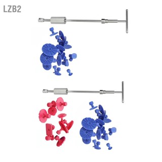 LZB2 รถ Dent Repair PULLER ความตึงเครียดขนาดใหญ่แข็งแรงทนทานรถยนต์ Removal เครื่องมือ