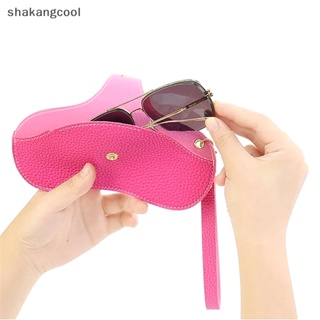 Shakangcool กระเป๋าใส่แว่นตากันแดด หนัง PU แบบพกพา สีพื้น สไตล์สร้างสรรค์ SGL