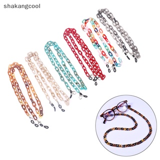 Shakangcool สายโซ่คล้องแว่นตา อะคริลิค กันลื่น สําหรับผู้หญิง 1 ชิ้น SGL