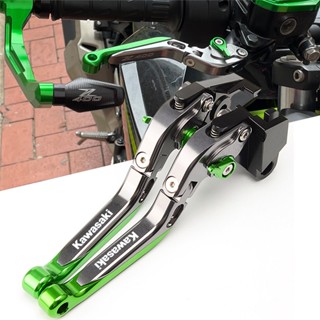 ก้านเบรกคลัทช์ โลหะผสมอลูมิเนียม อุปกรณ์เสริม สําหรับ Kawasaki Z900SE 22-23