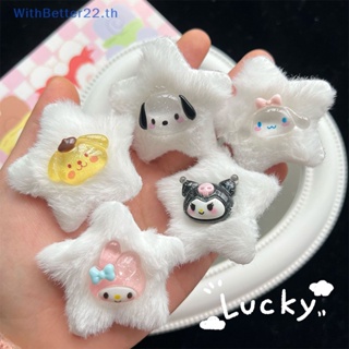 SANRIO กิ๊บติดผม รูปการ์ตูนอนิเมะ My Melody Cinnamoron Dog น่ารัก เหมาะกับของขวัญ สําหรับเด็กผู้หญิง