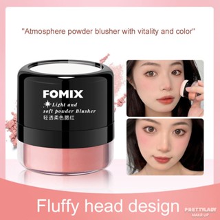 FOMIX Light Transparent Soft Color Blush Lazy Air Cushion Blush High Light Fit And Soft Mist Rouge Powder [prettylady]